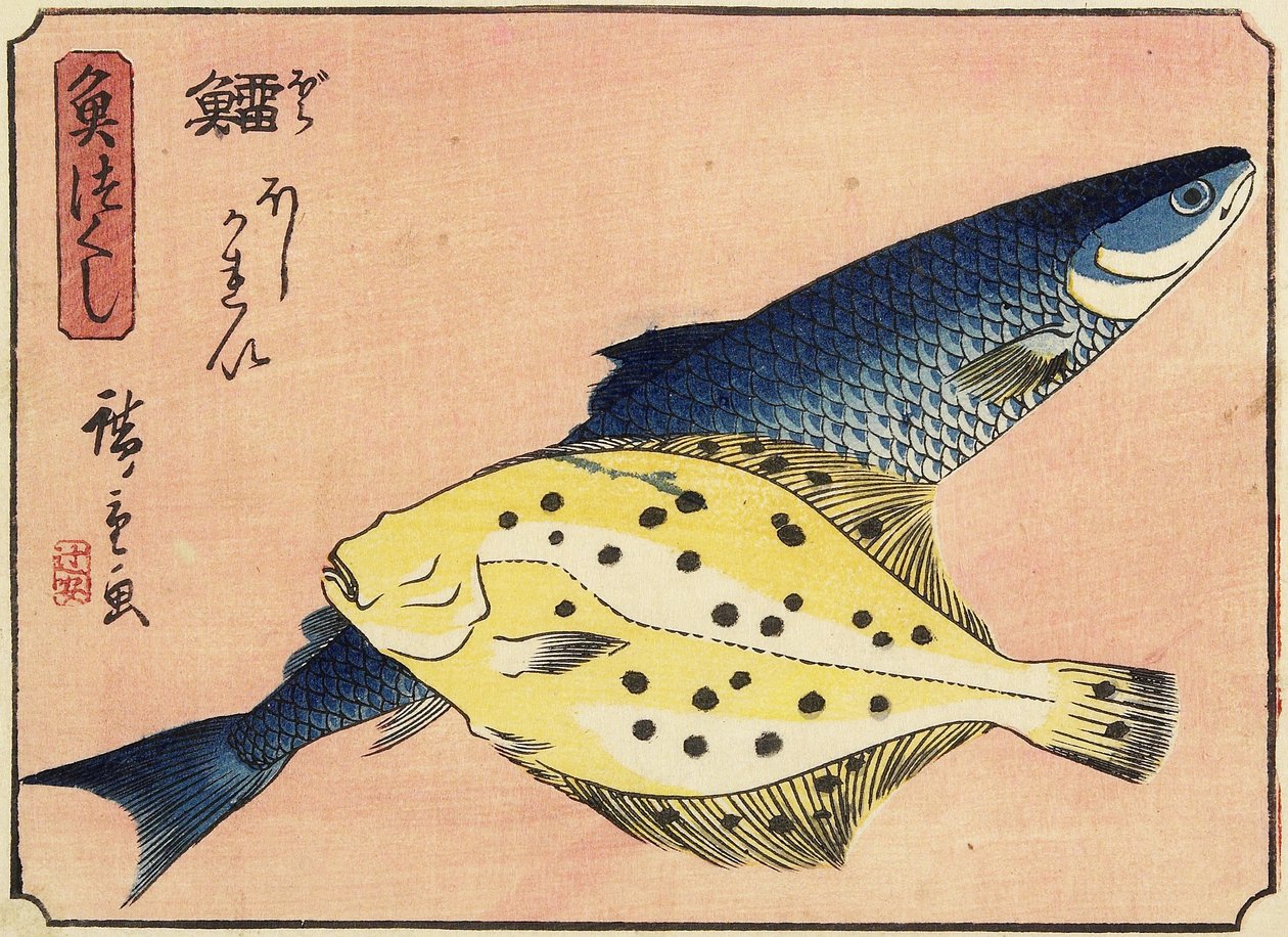 Cod和Halibut，1830-1844 作者 歌川宏重