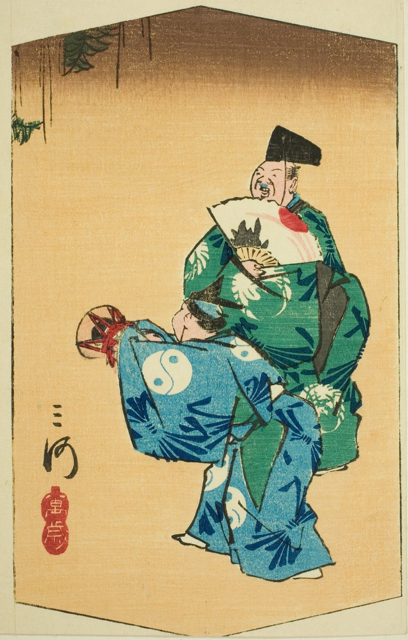 三河省的滑稽舞者（Mikawa, manzai），"各省剪贴画（Kunizukushi harimaze zue）"系列第 4 张的一部分 作者 歌川宏重