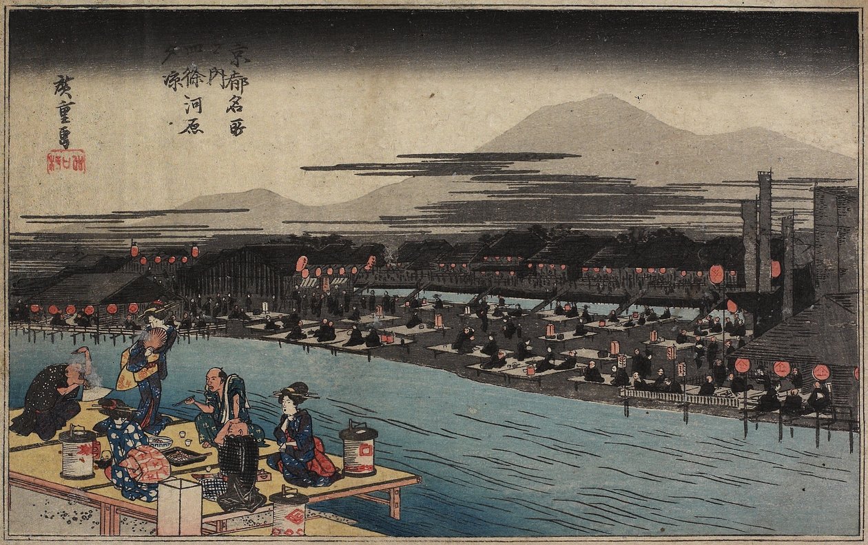 在Shijo_ Riverbank的晚上很酷，c。 1834年 作者 歌川宏重
