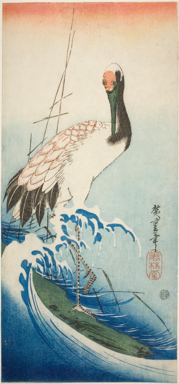鹤与浪 作者 歌川宏重