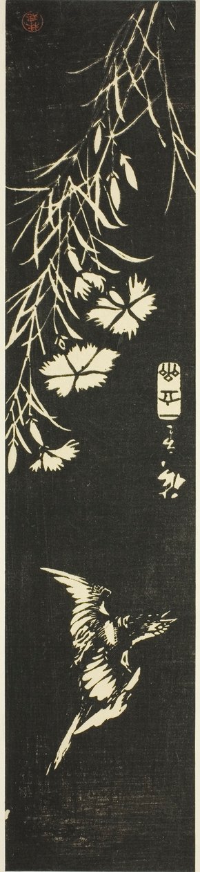 杜鹃和粉红 作者 歌川宏重