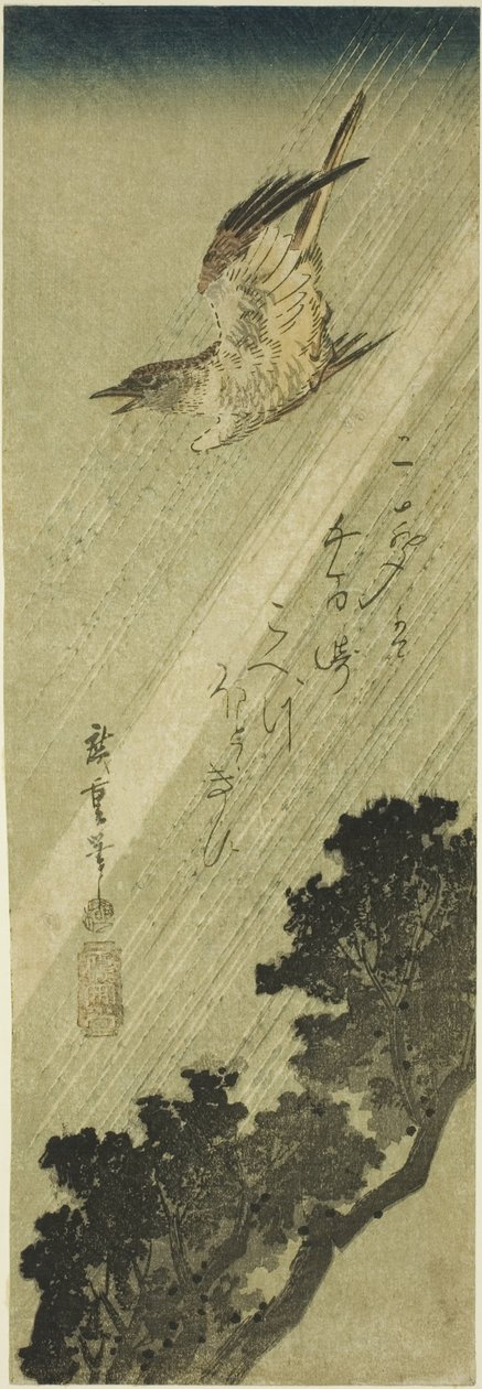 布谷鸟在雨中飞翔 作者 歌川宏重