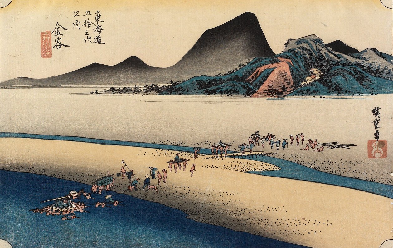 遥远的O_i河岸，金谷，c。 1833 作者 歌川宏重