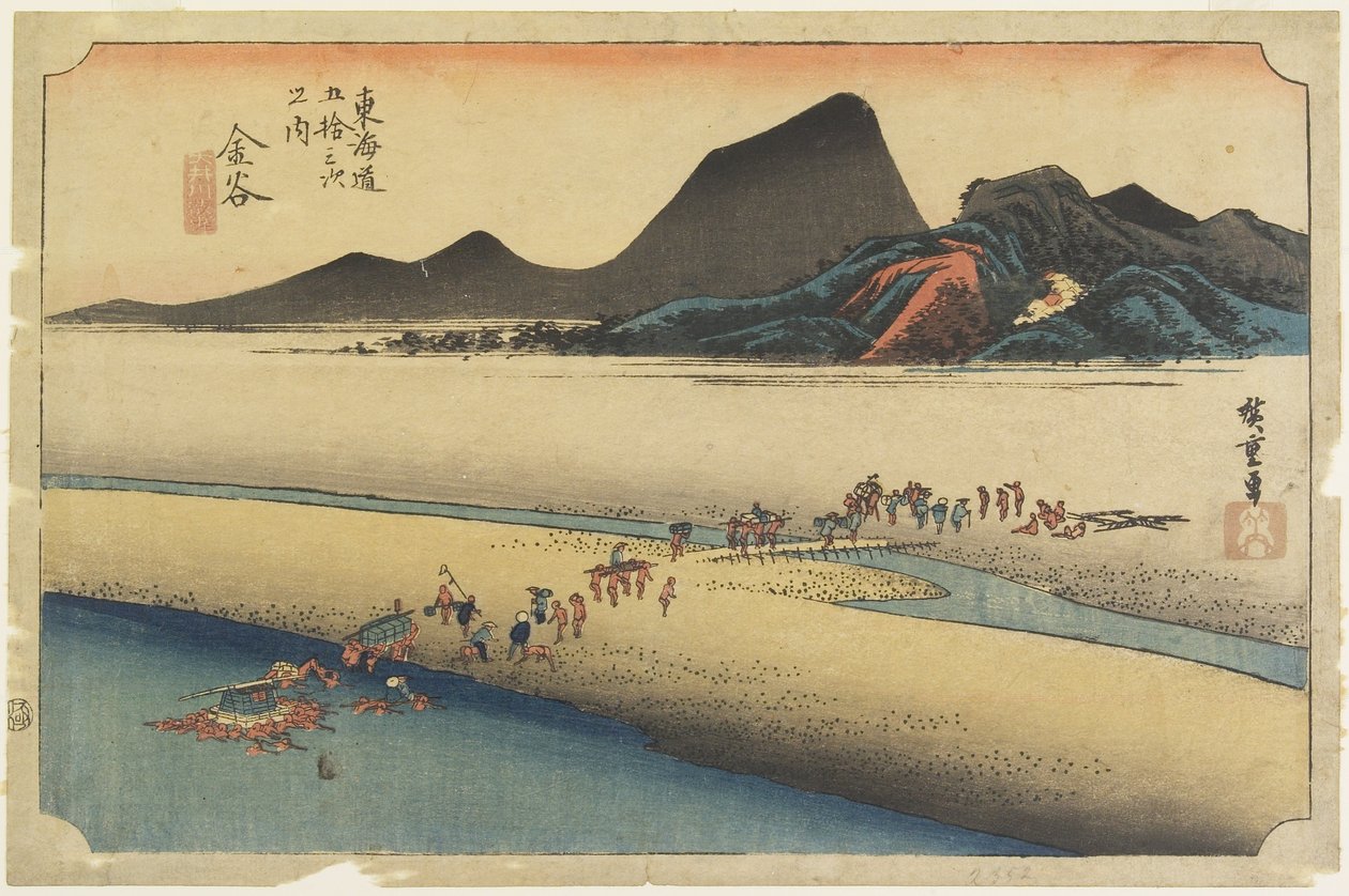 遥远的O_i河岸，金谷，c。 1833 作者 歌川宏重