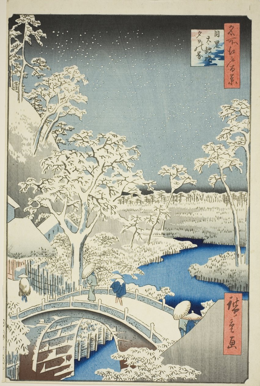 目黑的鼓桥和余喜山（目黑太鼓桥余喜之丘），选自 "名所江户百景 "系列 作者 歌川宏重