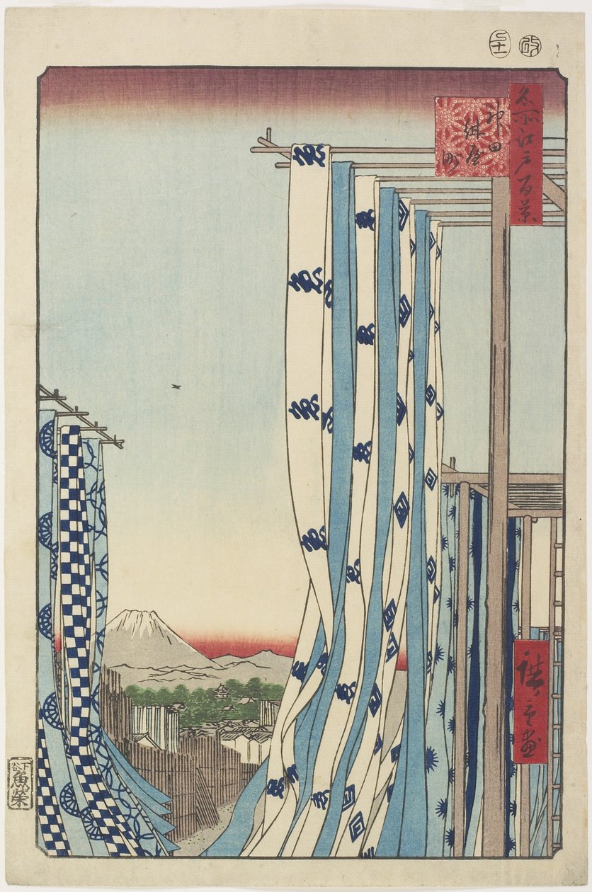 1857年11月，神田Dyers&39;街 作者 歌川宏重