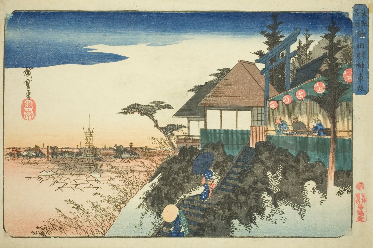 神田明神社东坡，选自 "东都名胜（东都名胜）"系列 作者 歌川宏重