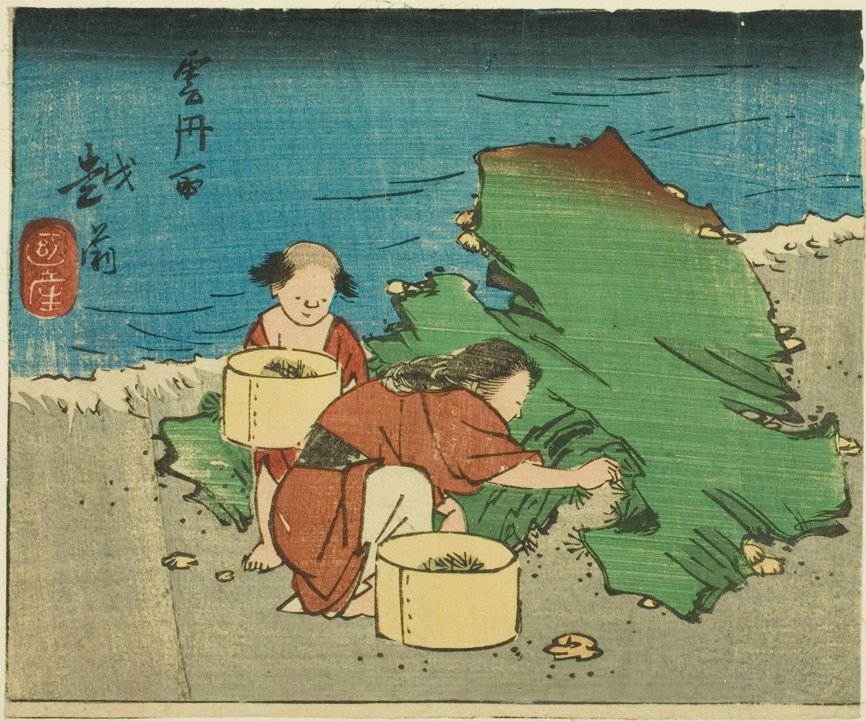 越前，"各省剪纸图（Kunizukushi harimaze zue）"系列中第 10 张的一部分 作者 歌川宏重