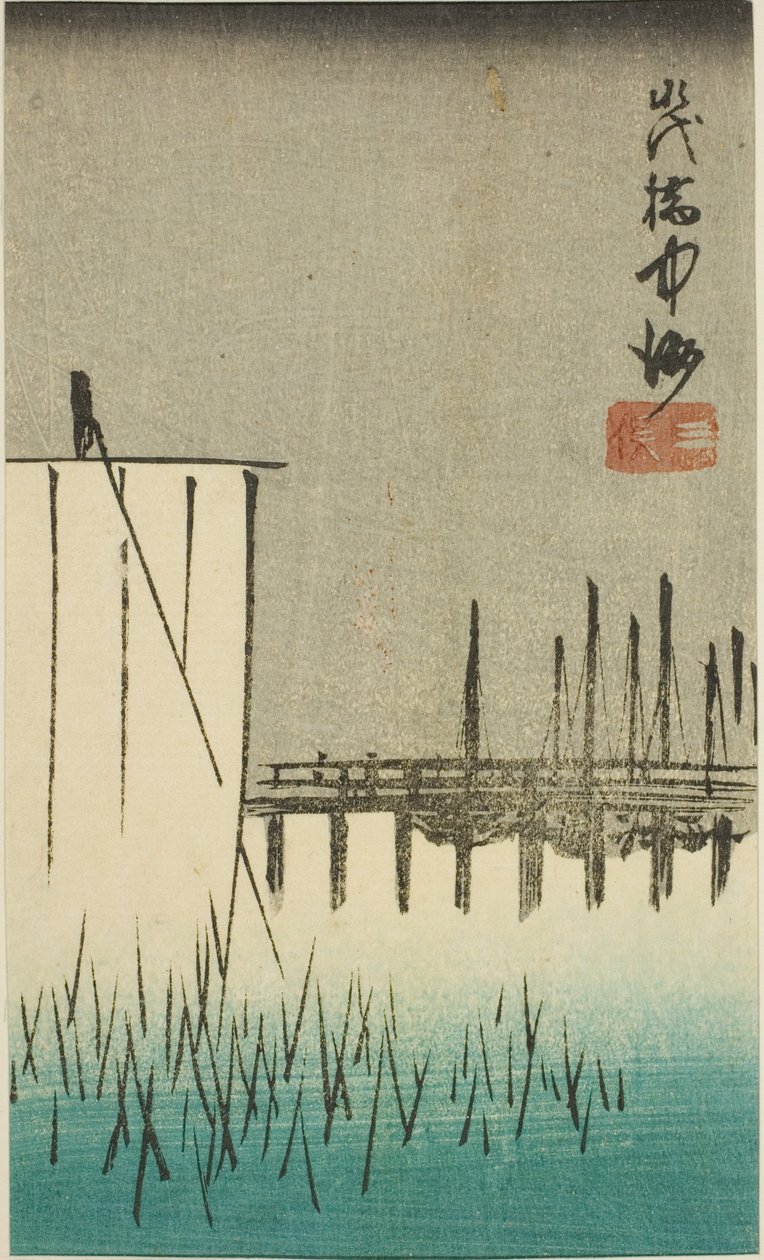 荣太桥、中洲和三俣（荣太桥中洲三俣），"江户名胜剪影（Harimaze Koto meisho）"系列中的一张纸的一部分 作者 歌川宏重