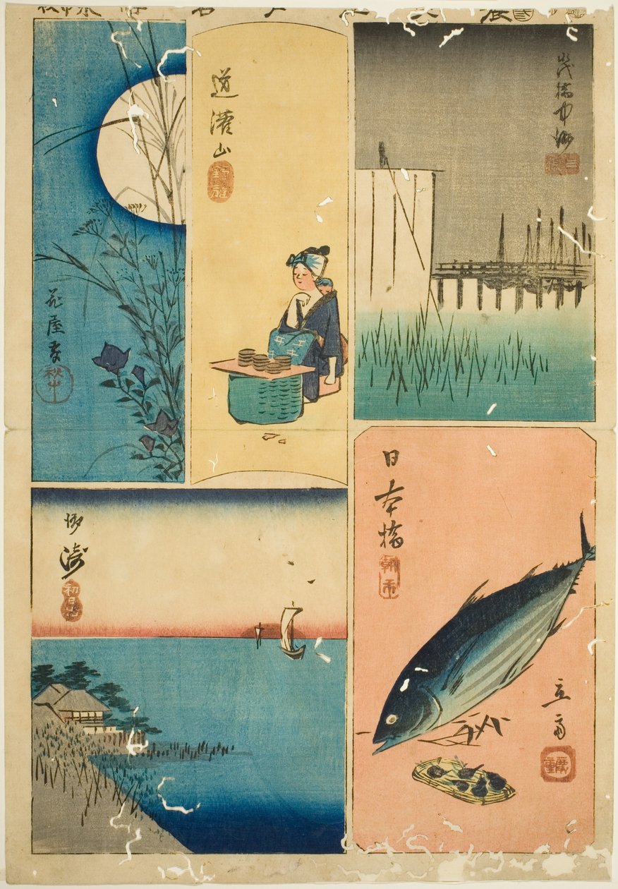 江户名胜剪影（Harimaze Koto meisho）"系列中的荣泰桥、日本桥、须崎、花圃和独馆山（荣泰桥、日本桥、须崎、花屋敷、独馆山）。 作者 歌川宏重