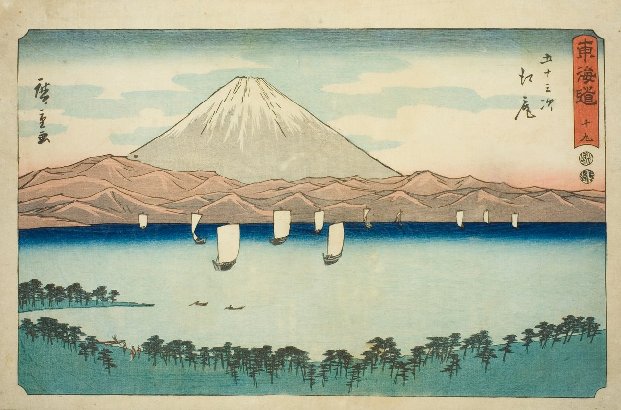 Ejiri-19 号，选自 "东海道五十三站 "系列，又称 "丽正东海道"。 作者 歌川宏重