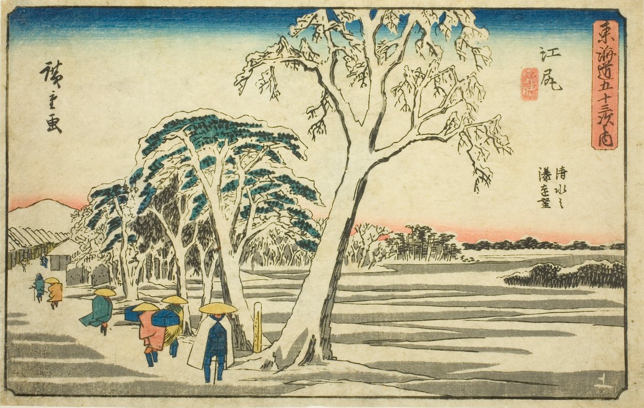 江尻：Ejiri, Shimizu no minato enbo, yukibare），选自 "东海道五十三站 "系列，又称 "行商东海道"。 作者 歌川宏重
