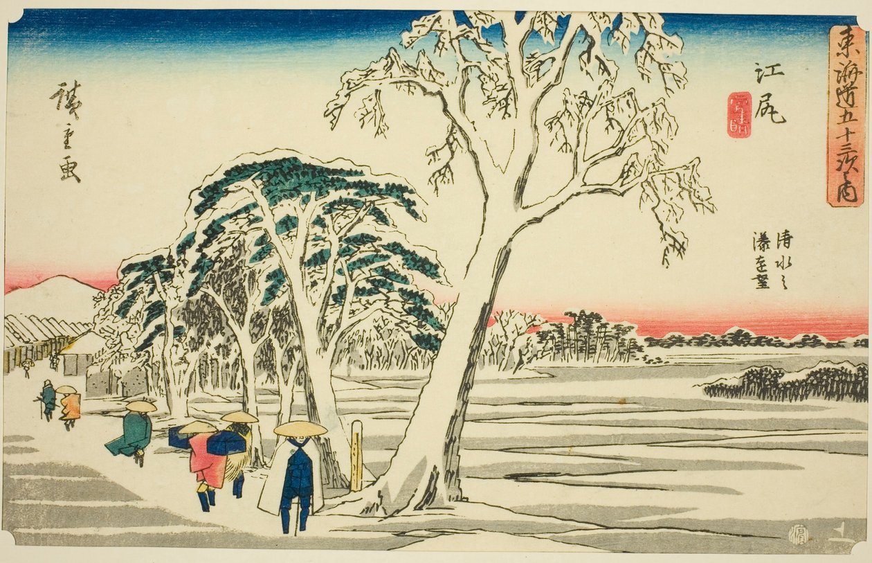 江尻：Ejiri, Shimizu no minato enbo, yukibare），选自 "东海道五十三站 "系列，又称 "行商东海道"。 作者 歌川宏重