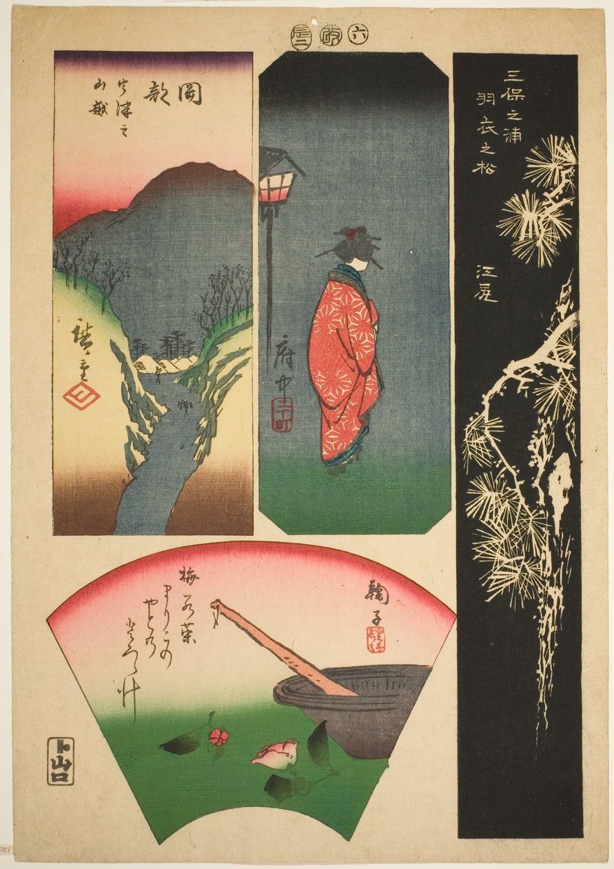Ejiri, Fuchu, Mariko 和 Okabe，"东海道五十三站图 "系列第 6 号 作者 歌川宏重