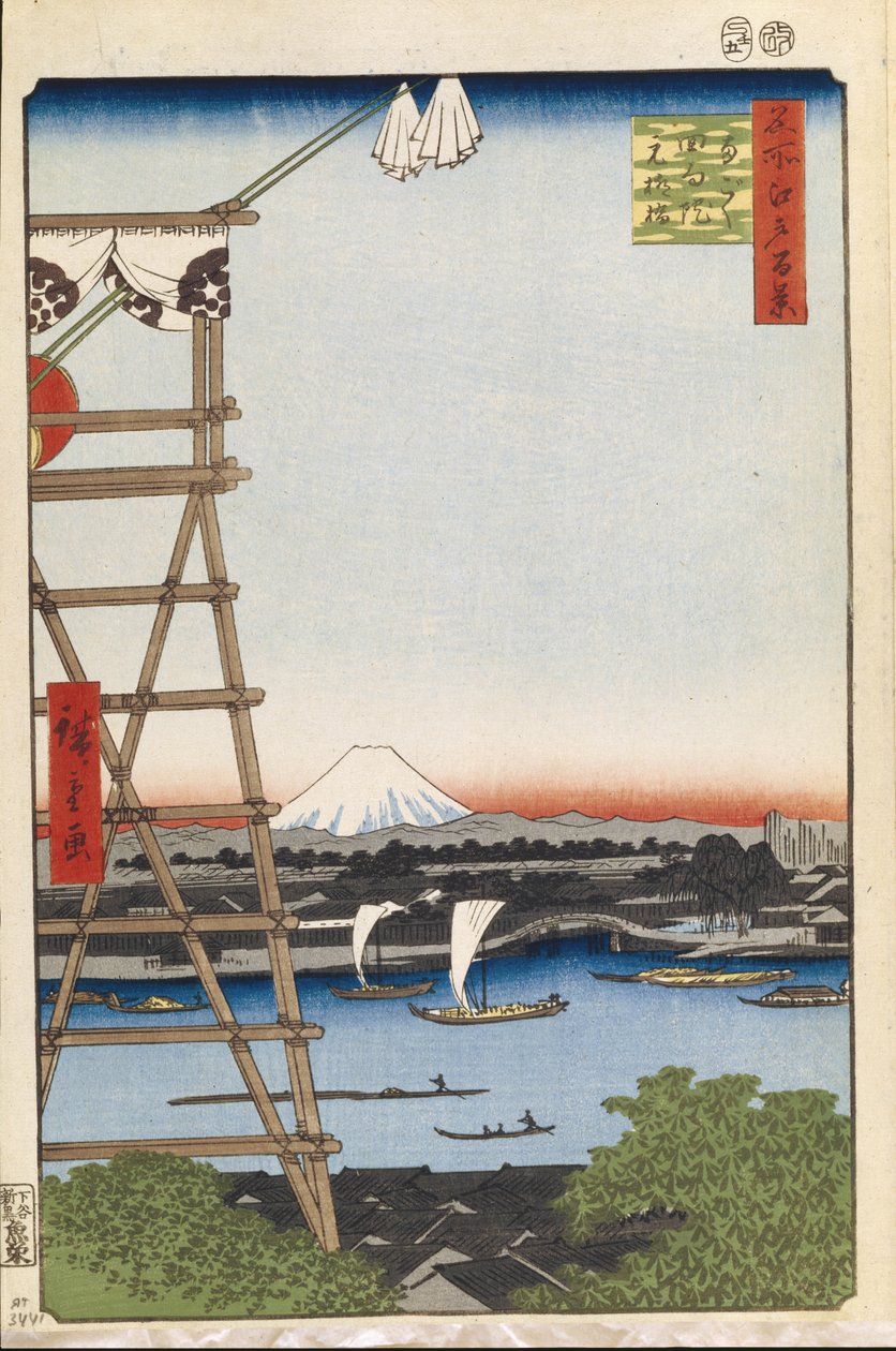 两国的元神庙和摩托八木桥1856-1858年的江户百景 作者 歌川宏重