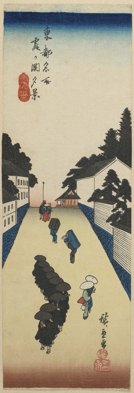 Kasumigaseki晚上视图，1830-1844 作者 歌川宏重