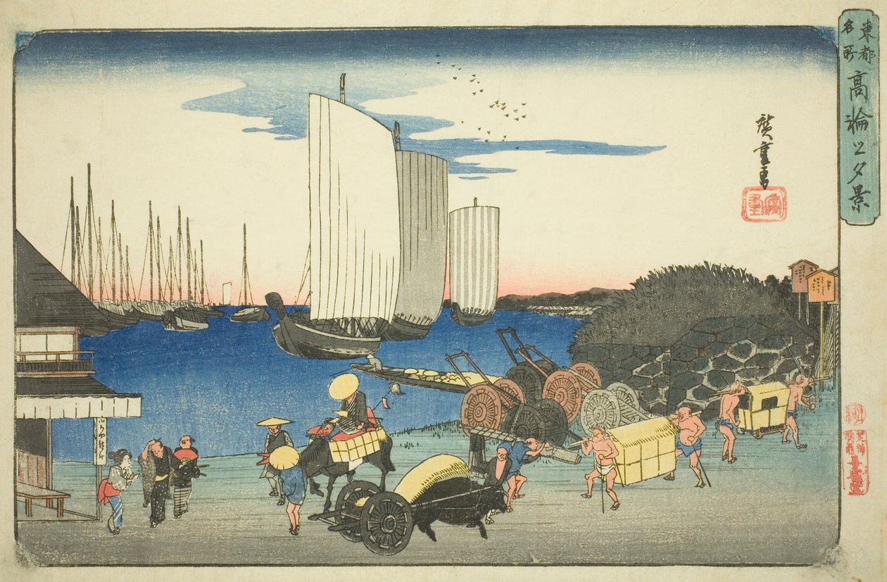 高轮晚景》，选自 "东都名胜（东都名胜）"系列 作者 歌川宏重
