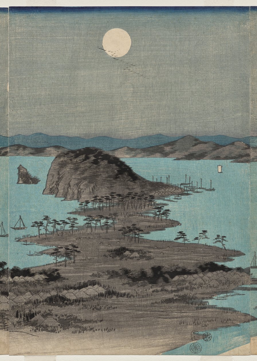 武藏省金泽附近八大名胜的月圆夜景 作者 歌川宏重