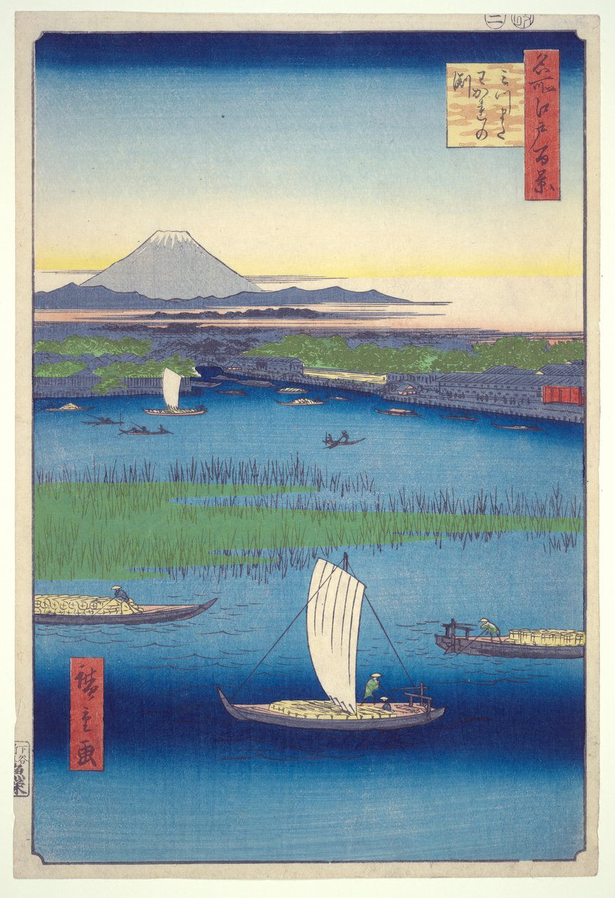 三俣三岔口的告别深渊》，选自《江户百景》系列 作者 歌川宏重