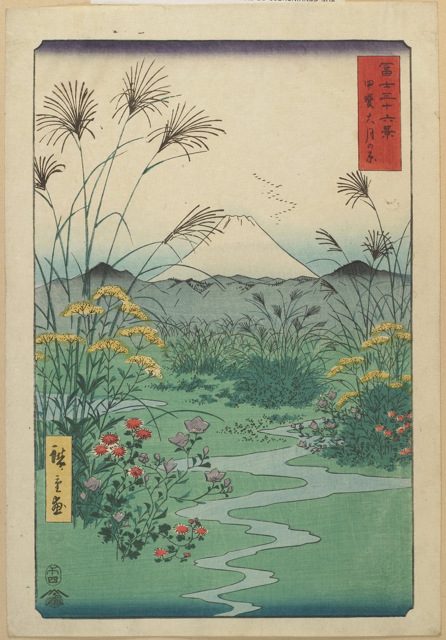 1858年4月在凯省O_tsuki的田野 作者 歌川宏重