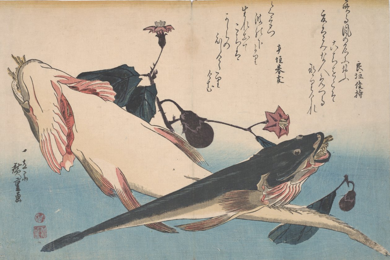 扁平头和茄子，1830年代 作者 歌川宏重