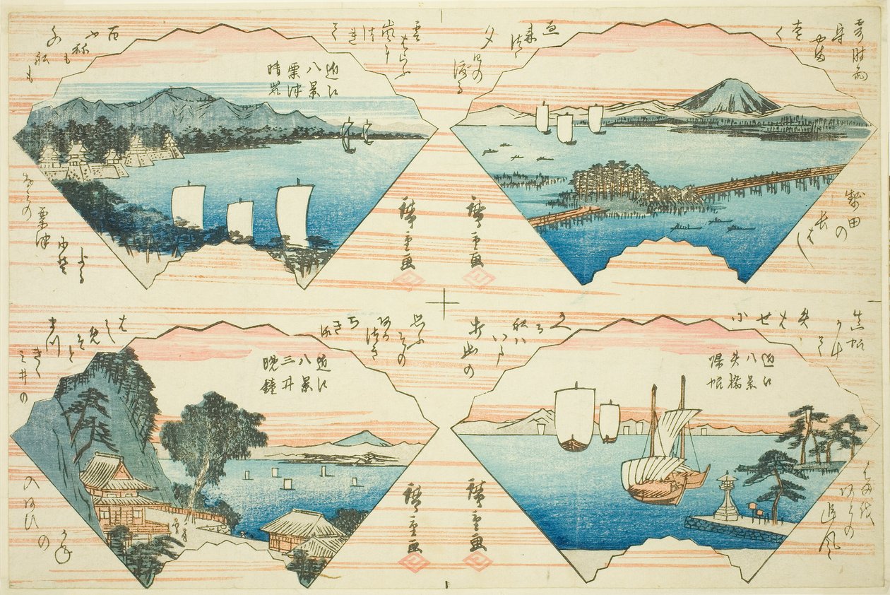 近江八景》系列中的四景 作者 歌川宏重