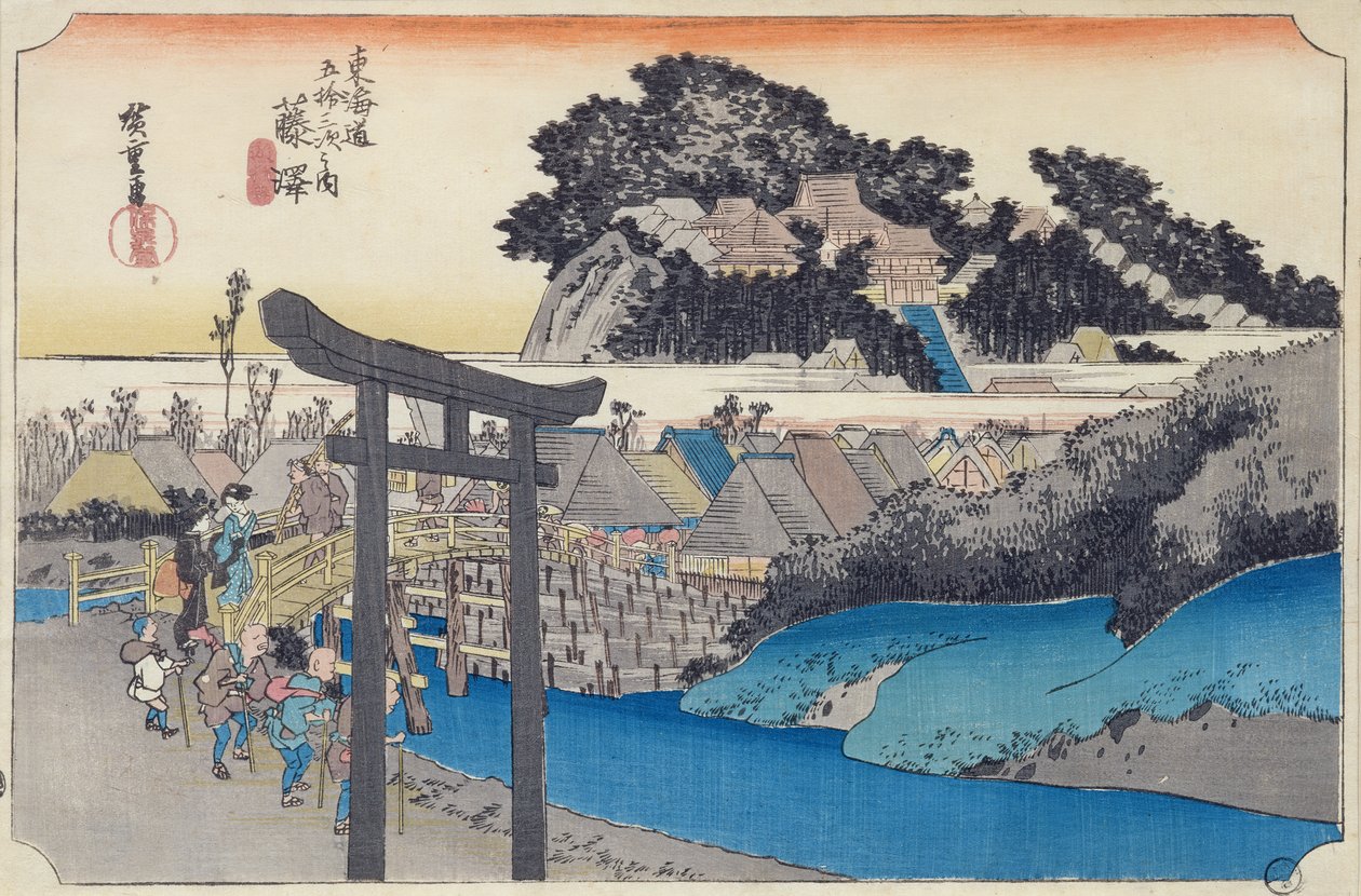 藤泽：“东海道五十三站”系列中的Ji教派的Yugyo-ji或Shojoko-ji佛教寺庙，c.1834-35（彩色木版画） 作者 歌川宏重