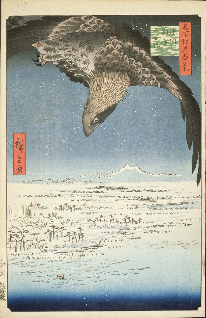 Fukagawa Susaki和Jumantsubo，第107号，来自江户的一百个着名景观，1857年（木版彩色印刷） 作者 歌川宏重