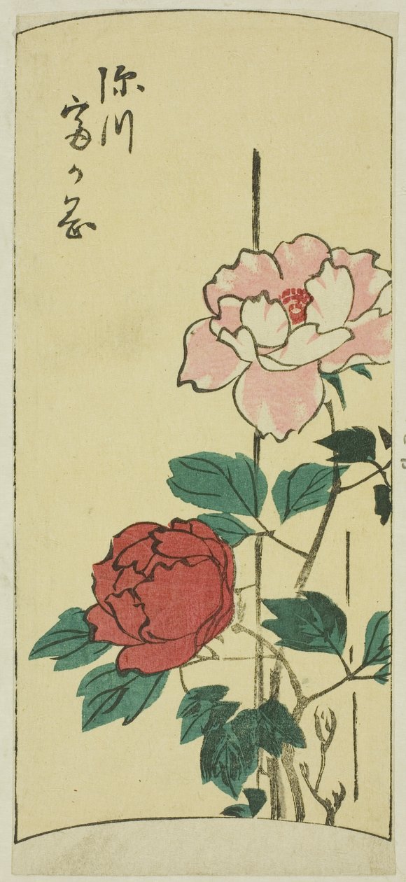 深川富冈，"江户名胜剪影（Harimaze Koto meisho）"系列中的一张纸的一部分 作者 歌川宏重