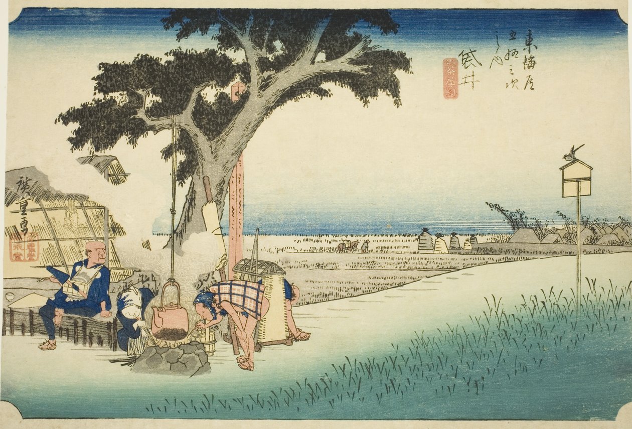 福来：茶摊（Fukuroi, dejaya no zu），选自 "东海道五十三驿站（Tokaido gojusan tsugi no uchi）"系列，又称 "Hoeido Tokaido"。 作者 歌川宏重