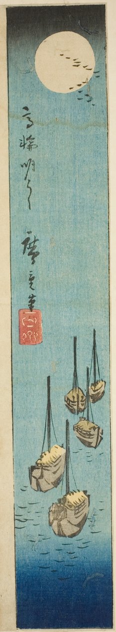 高轮满月（高轮明月），"江户名胜剪影（Harimaze Koto meisho）"系列中的一张纸的一部分 作者 歌川宏重