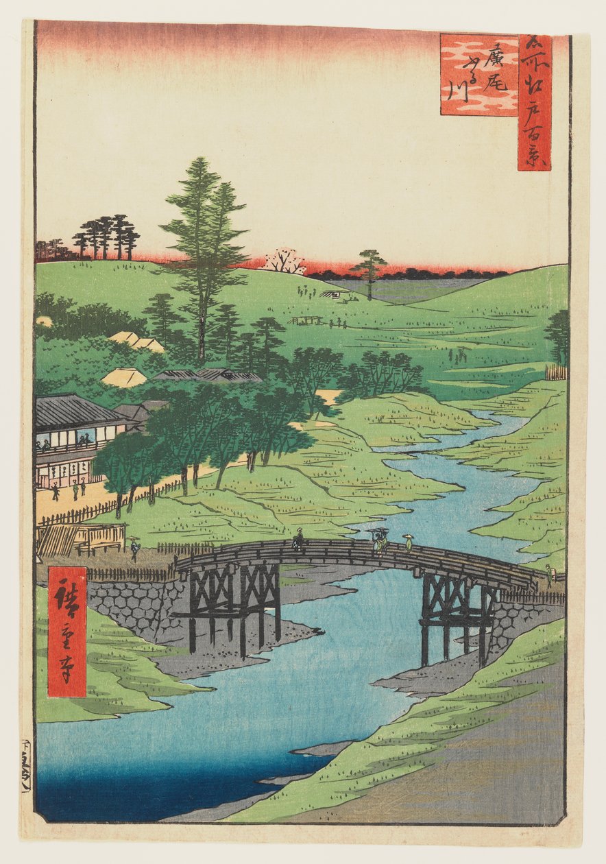 Furukawa River，Hiroo，1856（彩色木版画） 作者 歌川宏重