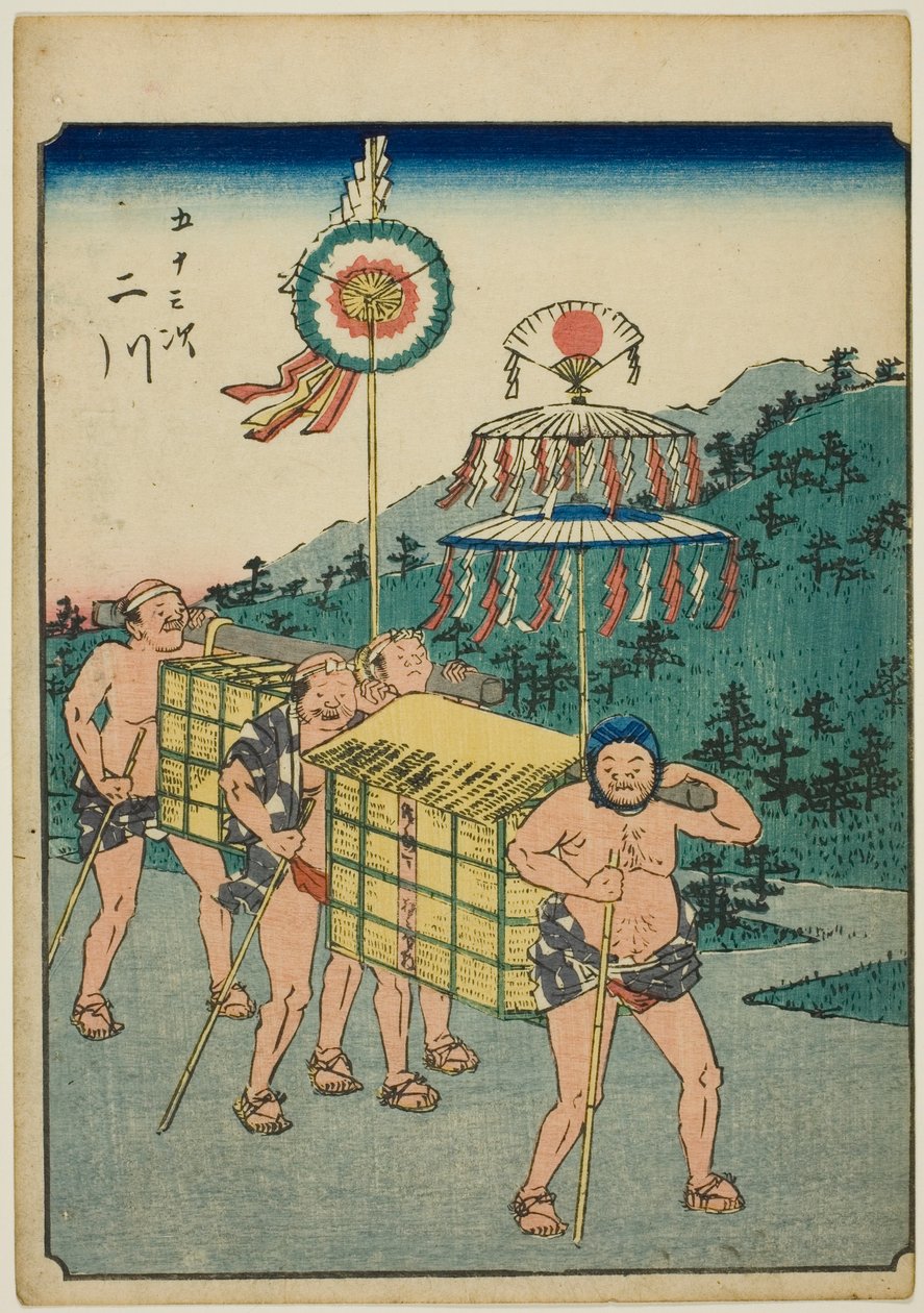 二川，选自 "东海道五十三站 "系列，又称 "人形东海道"。 作者 歌川宏重