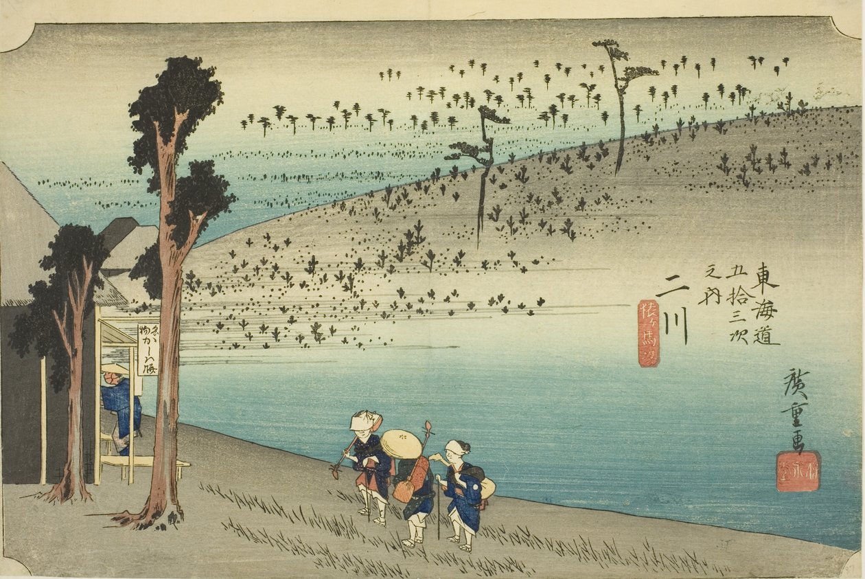 二川：猿羽高原（二川，猿羽），选自 "东海道五十三站 "系列，又称 "Hoeido 东海道"。 作者 歌川宏重