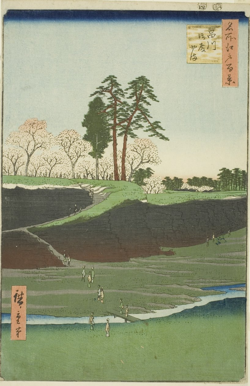 品川御殿山，选自 "名所江户百景 "系列 作者 歌川宏重