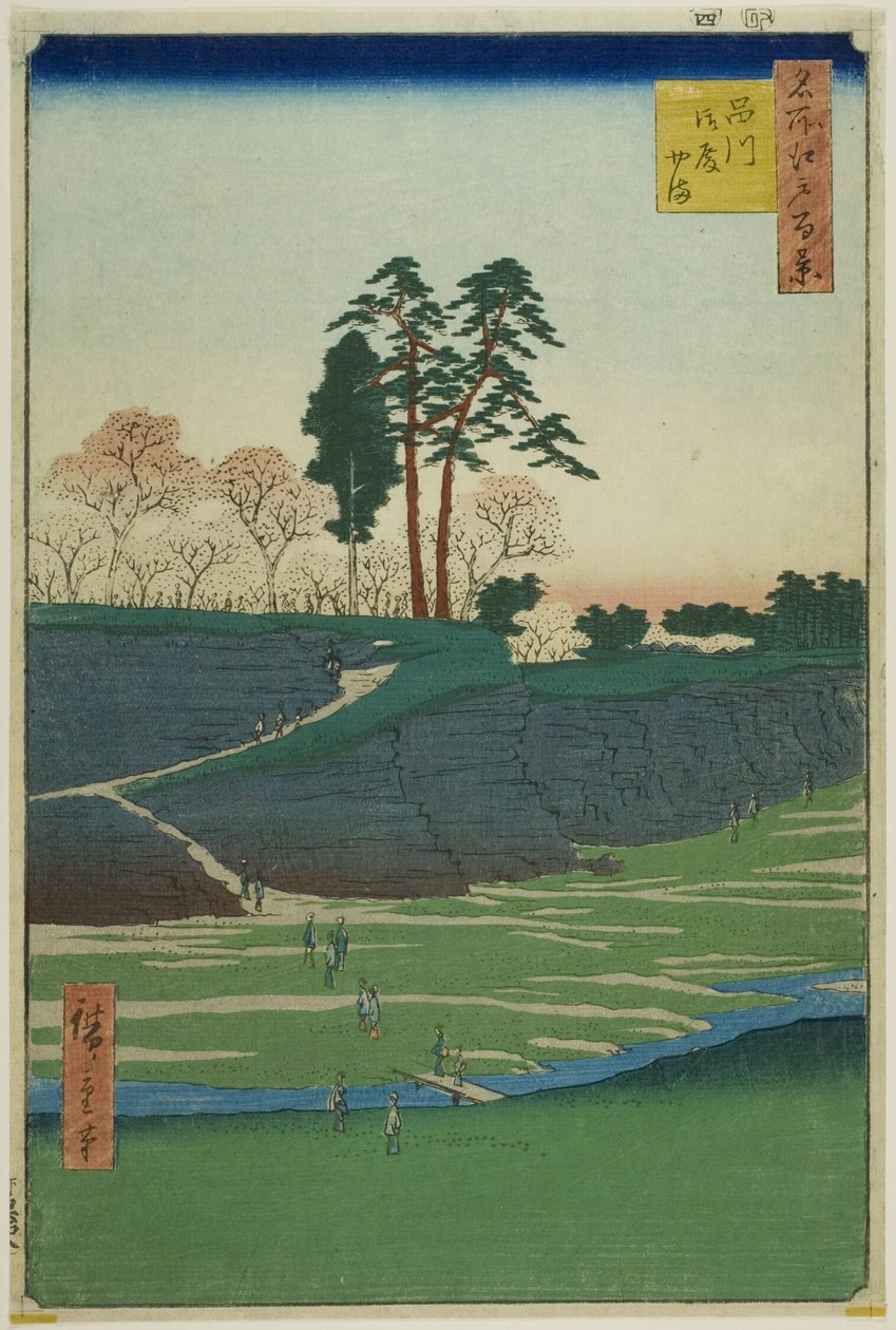 品川的御殿山（品川御殿山），选自 "江户百景（名所江户百景）"系列v 作者 歌川宏重