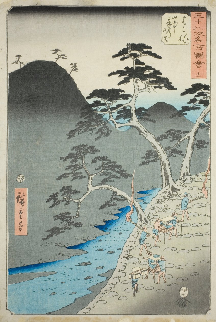 箱根：箱根：山中夜行（箱根，山中夜行图），"五十三站名胜 "系列第 11 号，又称 "垂直东海道"。 作者 歌川宏重