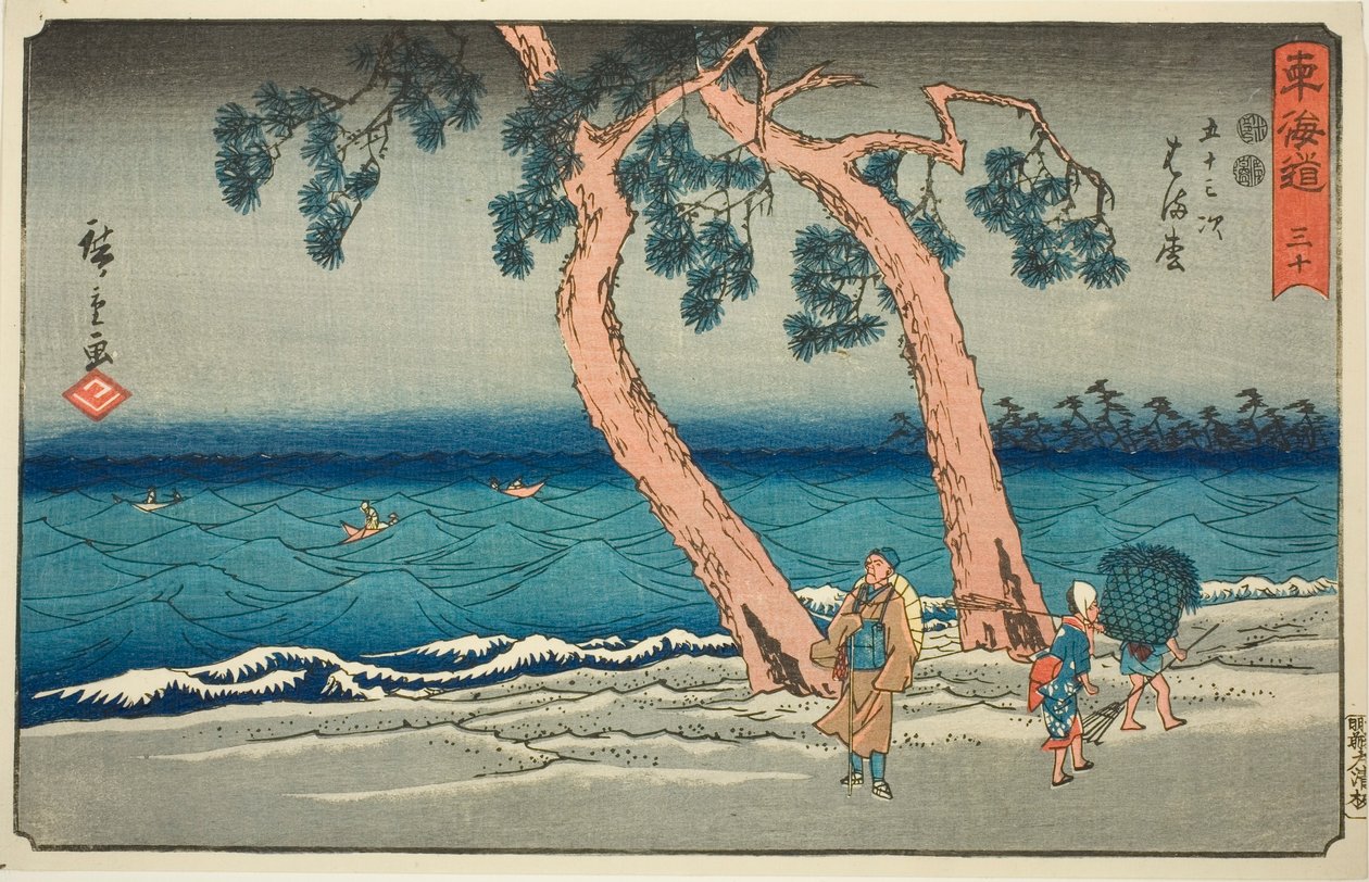 滨松-第 30 号，选自 "东海道五十三站 "系列，又称 "丽正东海道"。 作者 歌川宏重