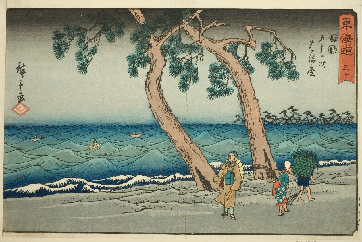 滨松-第 30 号，选自 "东海道五十三站 "系列，又称 "丽正东海道"。 作者 歌川宏重