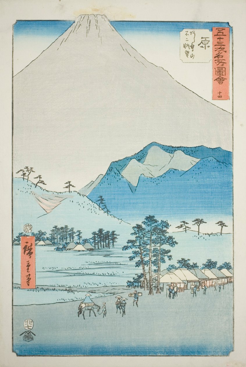 原：原：芦高山和富士山的景色（原，芦高山富士巢房），《五十三站名胜》系列第 14 号，又称《垂直东海道》。 作者 歌川宏重