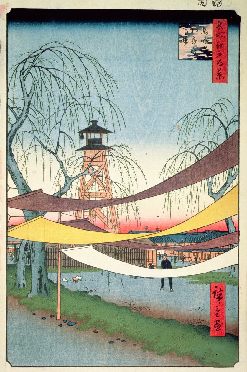 1857年江户一百景的八幡町初音骑马场（木版彩色印刷） 作者 歌川宏重