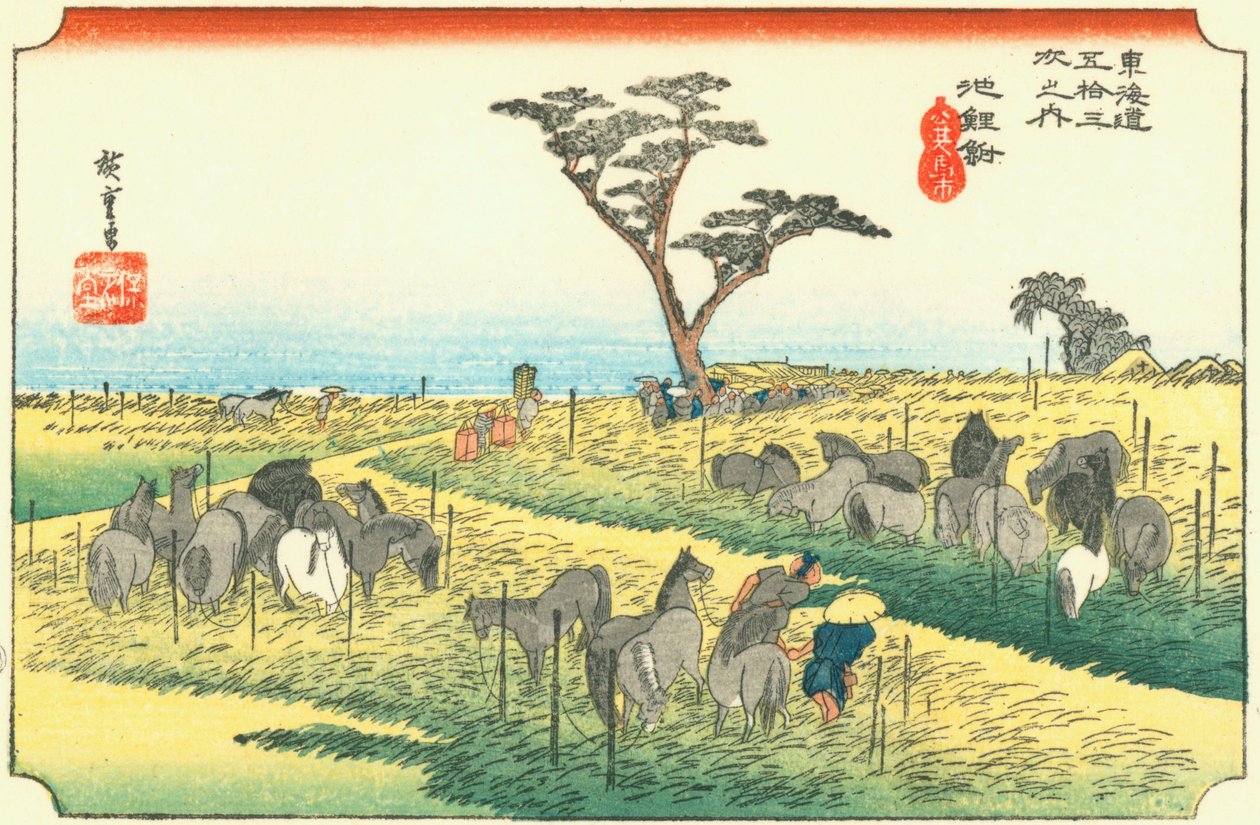 Hiroshige40 chirifu 作者 歌川宏重