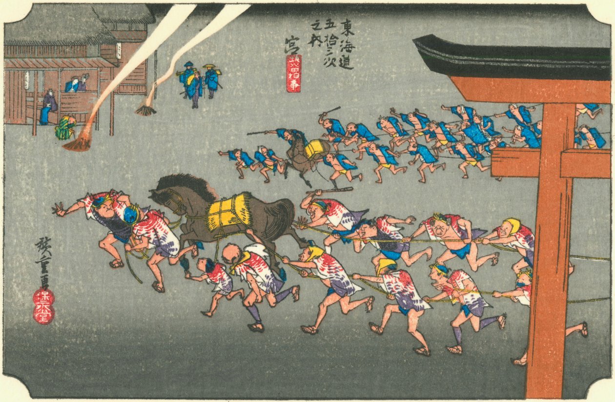 Hiroshige42 miya 作者 歌川宏重