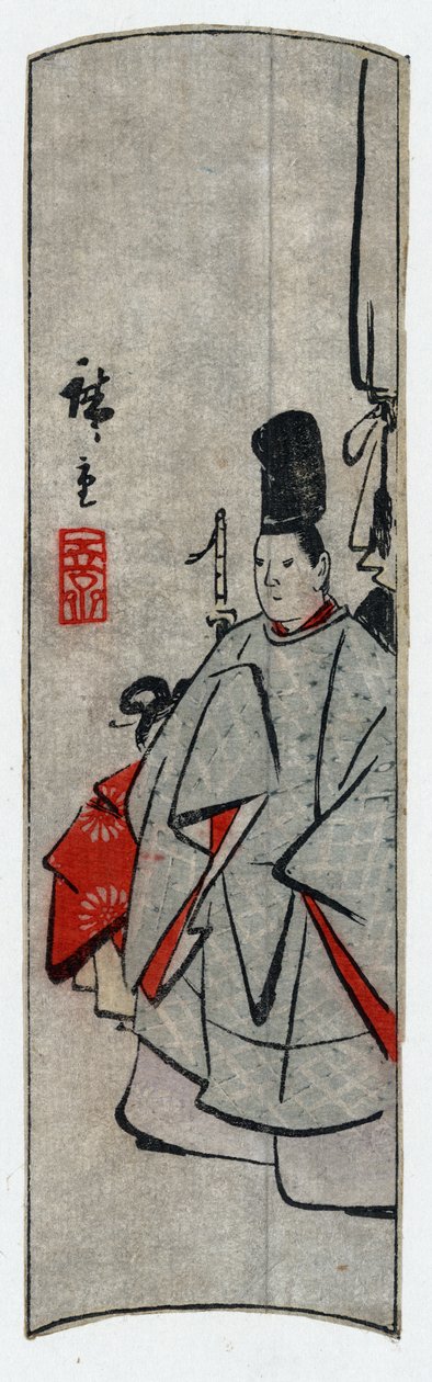 Hiroshige I - Kijin zu 作者 歌川宏重