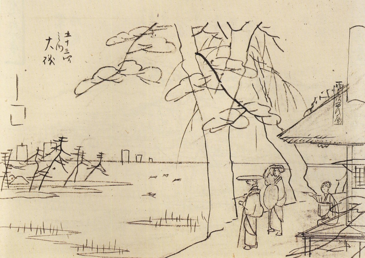 广重，俯瞰水面的人们 作者 歌川宏重