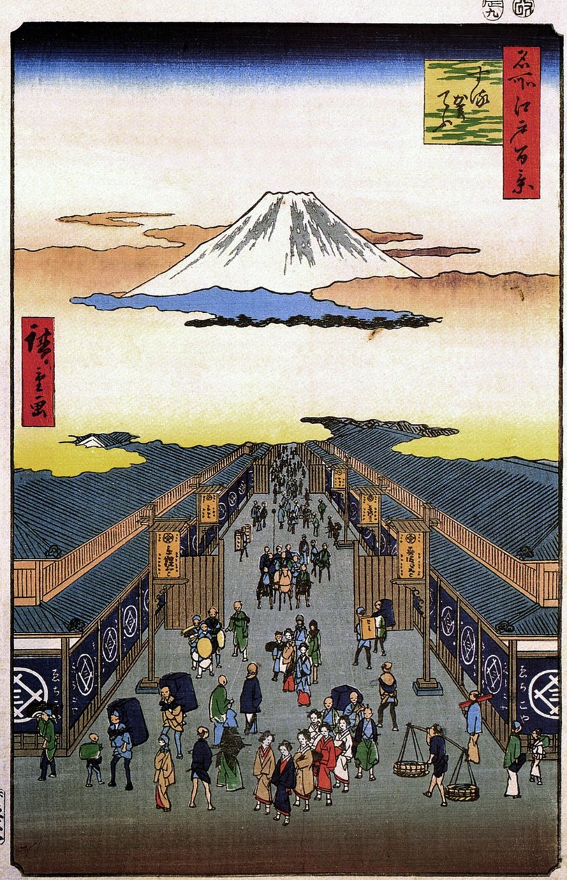 Hiroshige, Sugura streetFXD 作者 歌川宏重