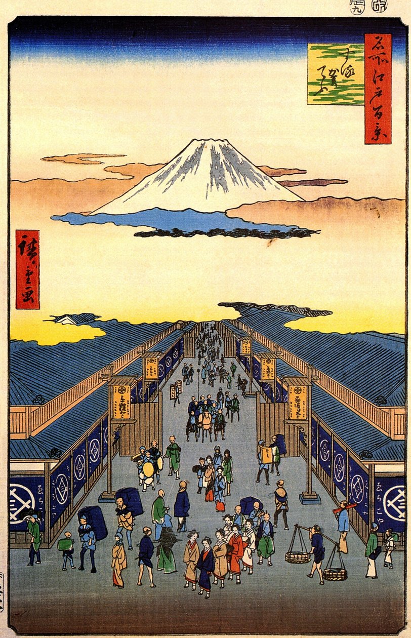 广重、杉浦街 作者 歌川宏重