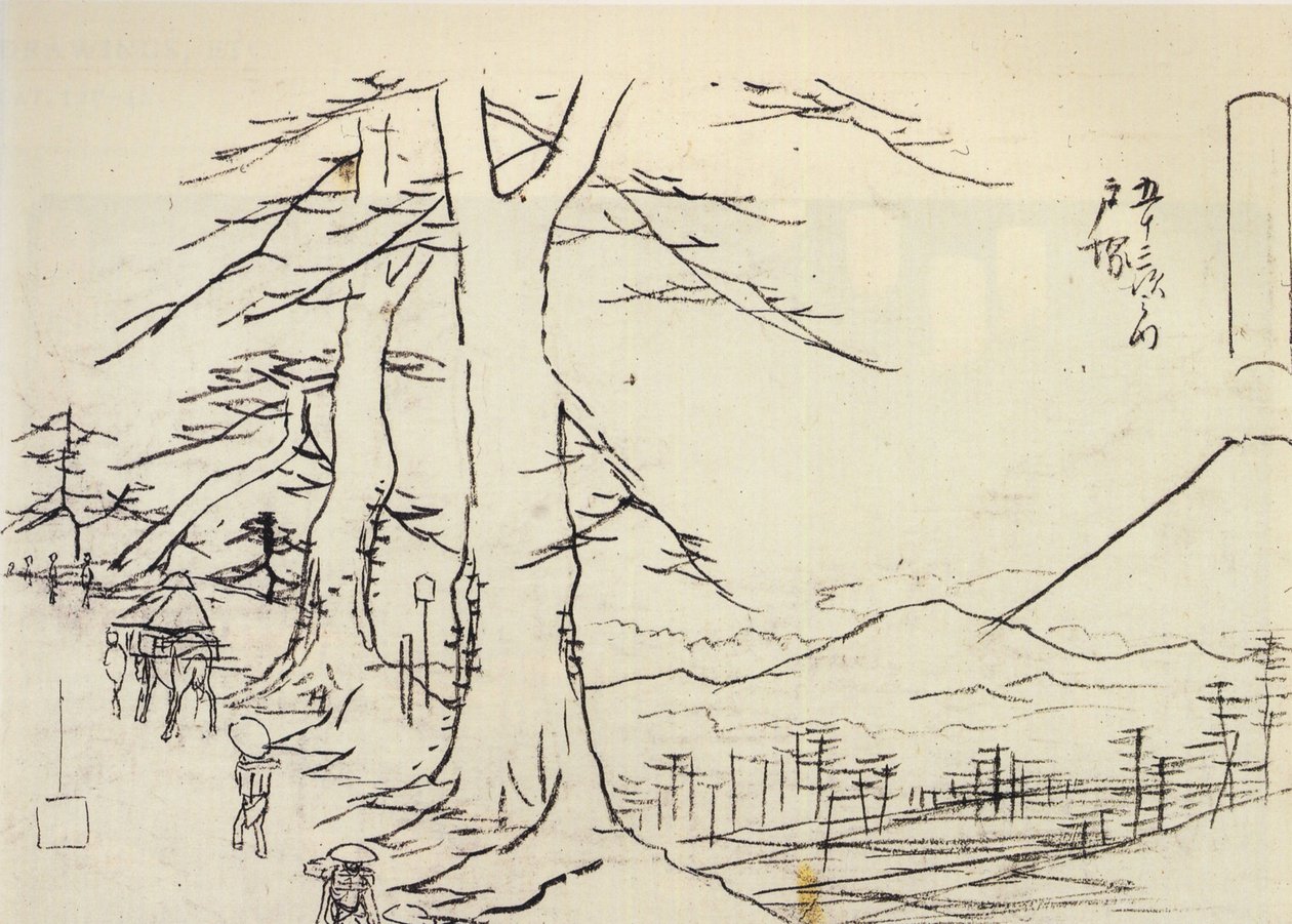 广重，斜路上的旅行者 作者 歌川宏重