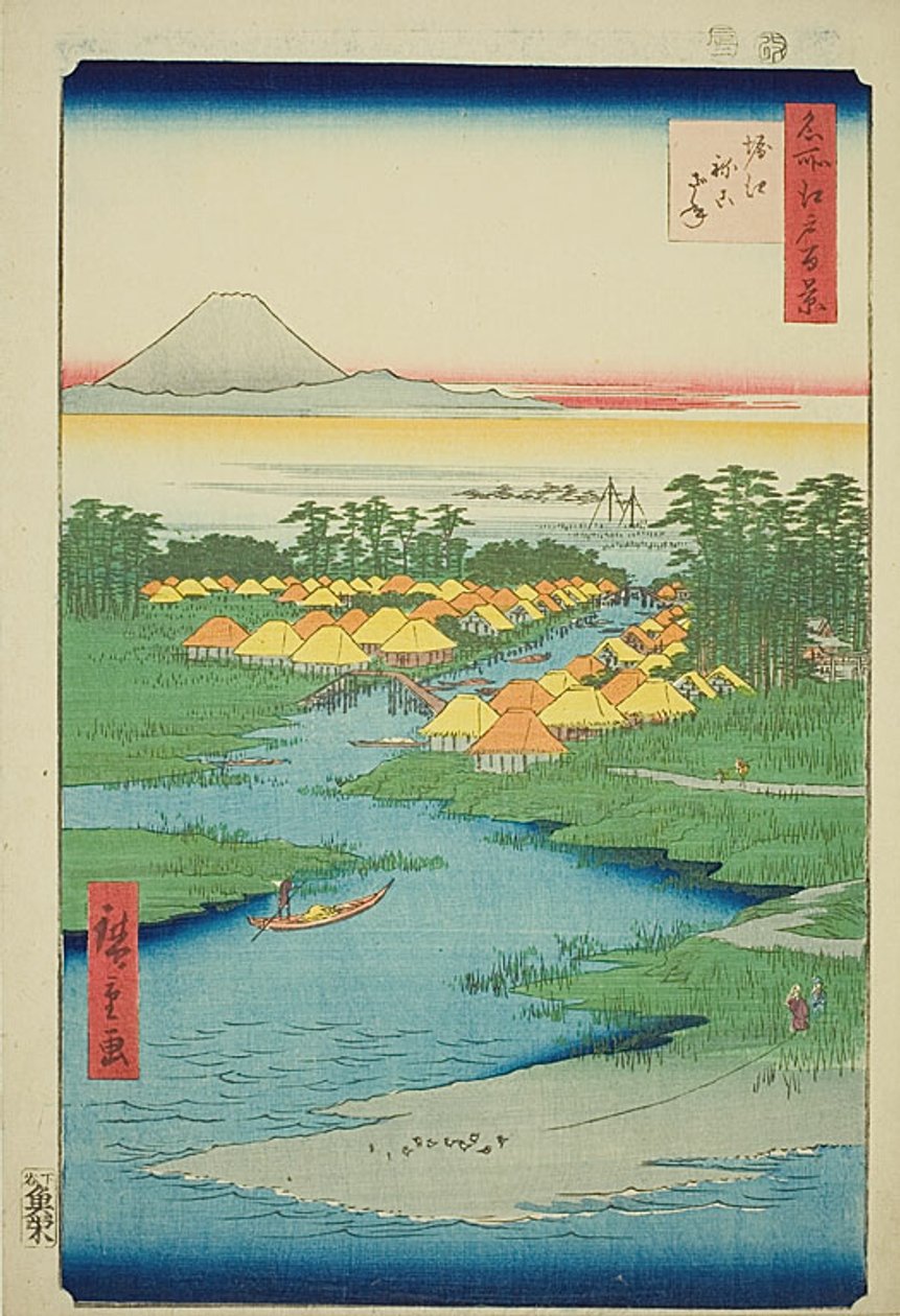 堀江与霓裳（Horie Nekozane），"名所江户百景 "系列第 96 号 作者 歌川宏重
