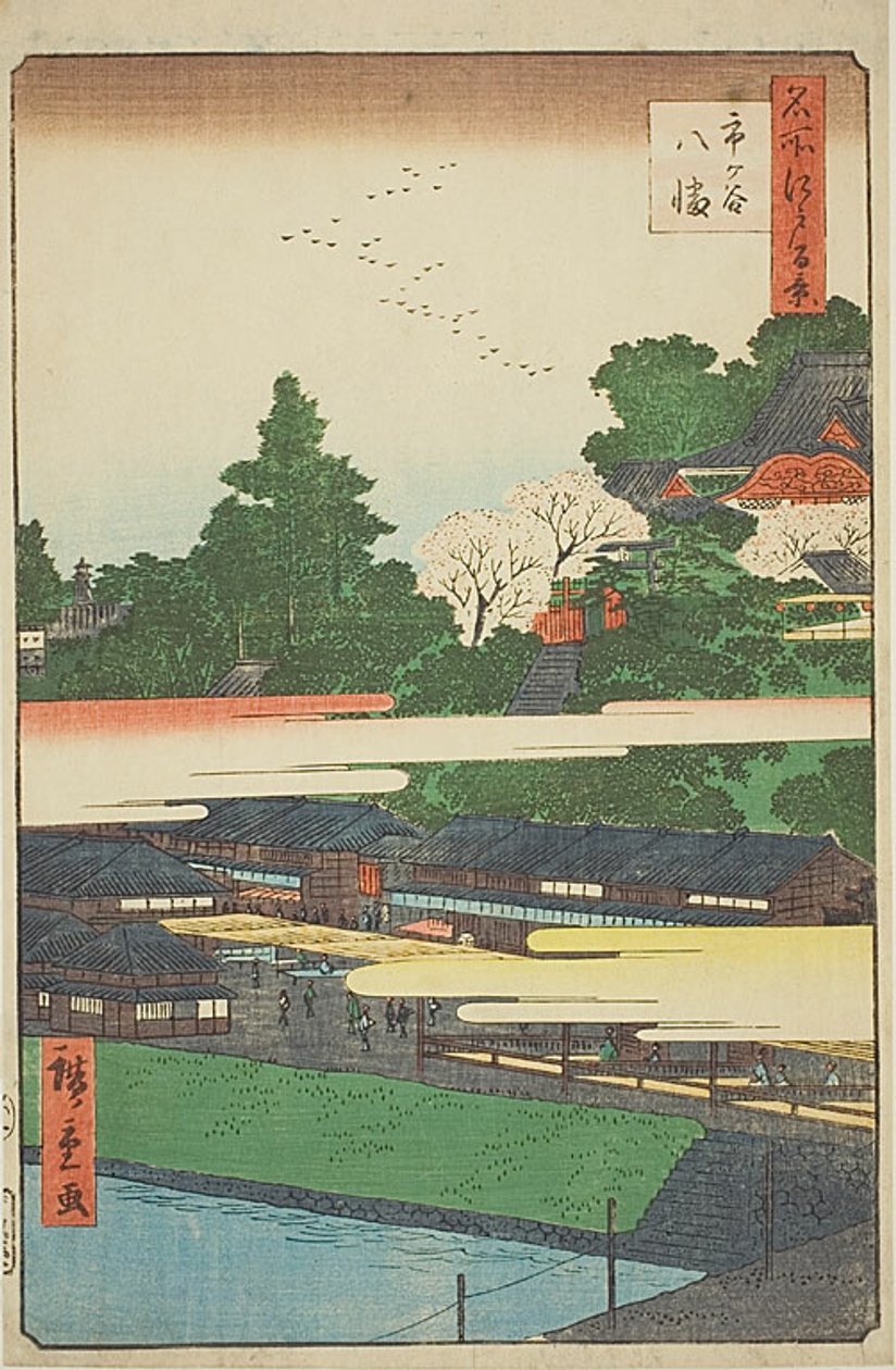 一谷八幡神社（Ichigaya Hachiman），"名所江户百景 "系列第 41 号 作者 歌川宏重